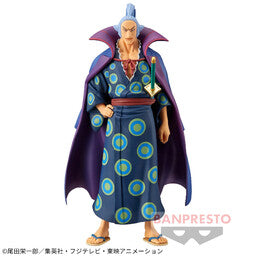 One Piece - Denjirou - DXF Figure - The Grandline Men (Extra) (Bandai Spirits)