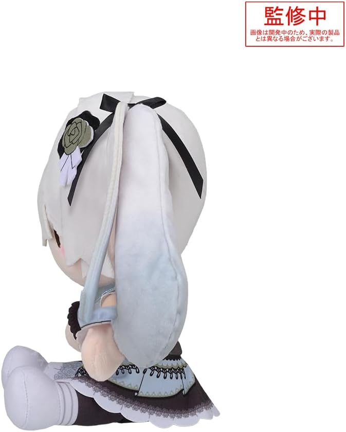 Project SEKAI COLORFUL STAGE! x Hatsune Miku Fuwapuchi - Meiko Plush
