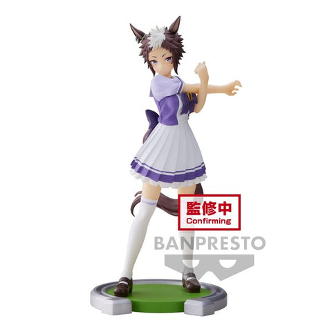 Uma Musume: Pretty Derby - Mejiro Ryan (Bandai Spirits)