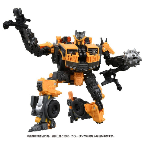 Transformers: Rise of the Beasts - Battletrap - Studio Series SS-104 - Voyager Class (Takara Tomy)