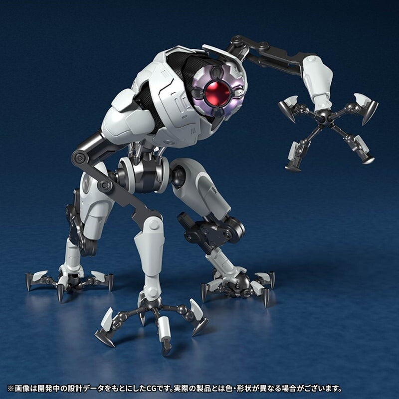 Metroid Dread - E.M.M.I. - Figma #613 (Good Smile Company