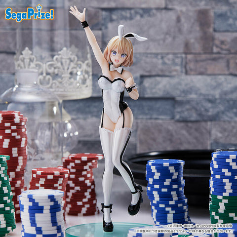 Cuckoo no Iinazuke - Umino Sachi - PM Figure (SEGA)