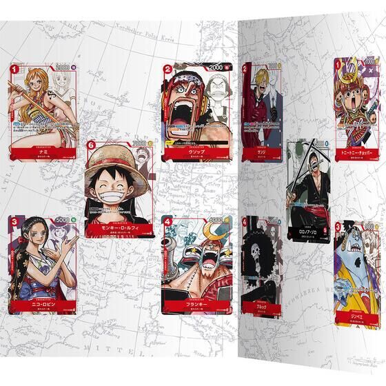 One Piece Trading Card Game - Romance Dawn - Premier Card Collection 25th Anniversary Edition - Japanese Ver (Bandai) One Piece Trading Card Game - Romance Dawn - Premier Card Collection 25th Anniversary Edition - Japanese Ver (Bandai)