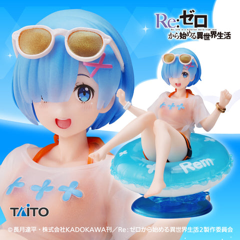 Re:Zero kara Hajimeru Isekai Seikatsu - Rem - Aqua Float Girls (Taito)