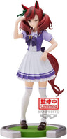 Uma Musume: Pretty Derby - Nice Nature (Bandai Spirits)