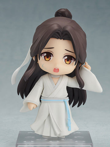 Tian Guan Ci Fu - Xie Lian - Nendoroid (#1945) (Good Smile Arts Shanghai, Good Smile Company)