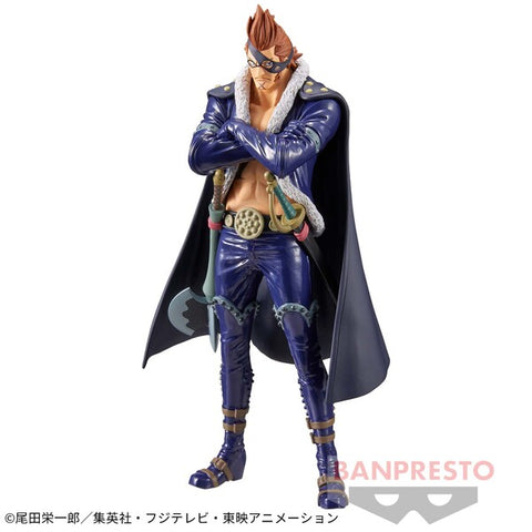 One Piece - X. Drake - The Grandline Men - The Grandline Men Wano Kuni Vol.22 (Bandai Spirits)