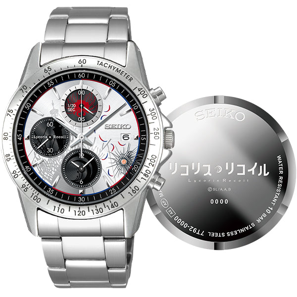 Lycoris Recoil x Seiko Collaboration - Wrist Watch (Seiko, Aniplex