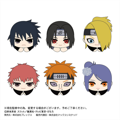Naruto Shippuuden - Hug Chara Collection - Naruto Shippuuden Hug Chara Collection 2 - Plush Mascot (Max Limited, Plex)