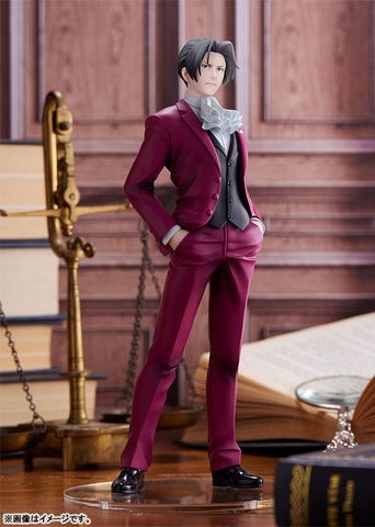 Gyakuten Saiban - Mitsurugi Reiji - Pop Up Parade (Good Smile Company)