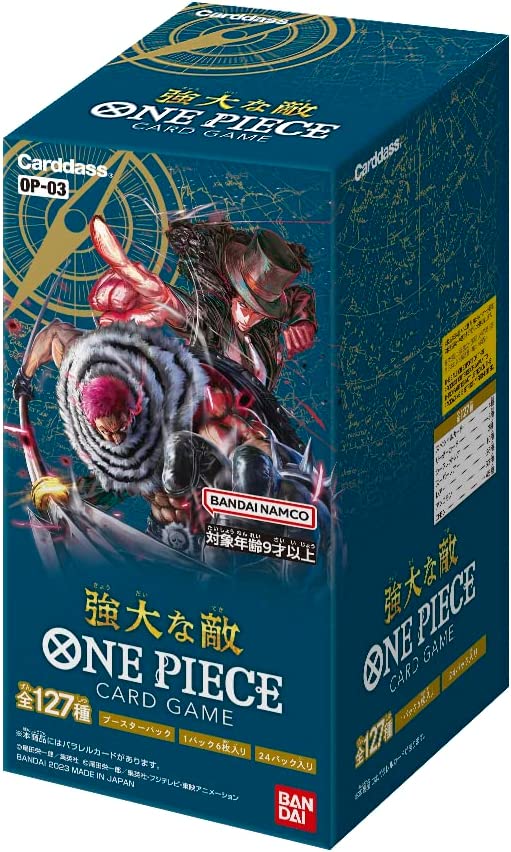 One Piece OP-03 Mighty Enemies Japanese Booster Box One Piece OP-03 Mighty Enemies Japanese Booster Box