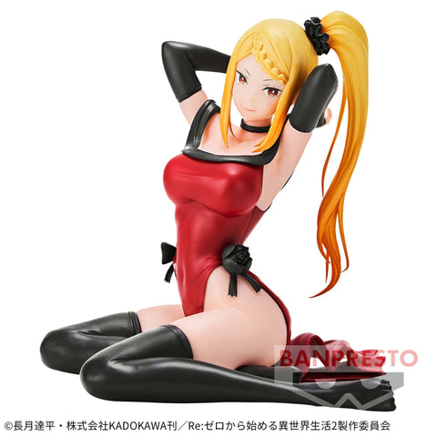 Re:Zero kara Hajimeru Isekai Seikatsu - Priscilla Barielle - Relax Time (Bandai Spirits)