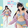 Yahari Ore no Seishun Love Comedy wa Machigatteiru. Kan - Yukinoshita Yukino - Coreful Figure - Roomwear ver. (Taito)