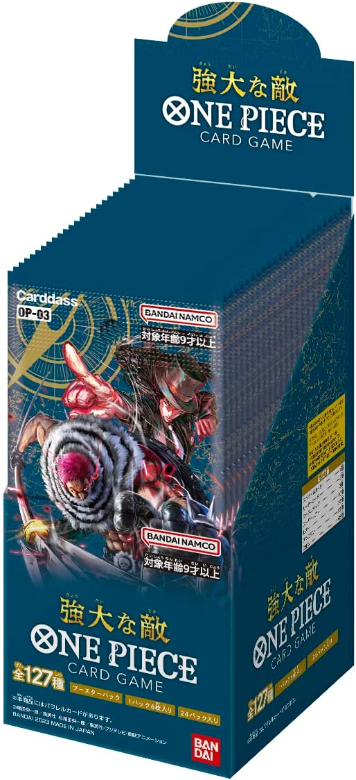 One Piece OP-03 Mighty Enemies Japanese Booster Box One Piece OP-03 Mighty Enemies Japanese Booster Box