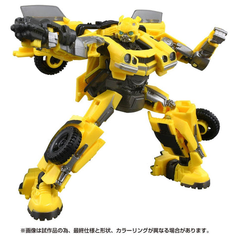 Transformers: Rise of the Beasts - Bumble - Deluxe Class - Studio Series SS-103 (Takara Tomy)