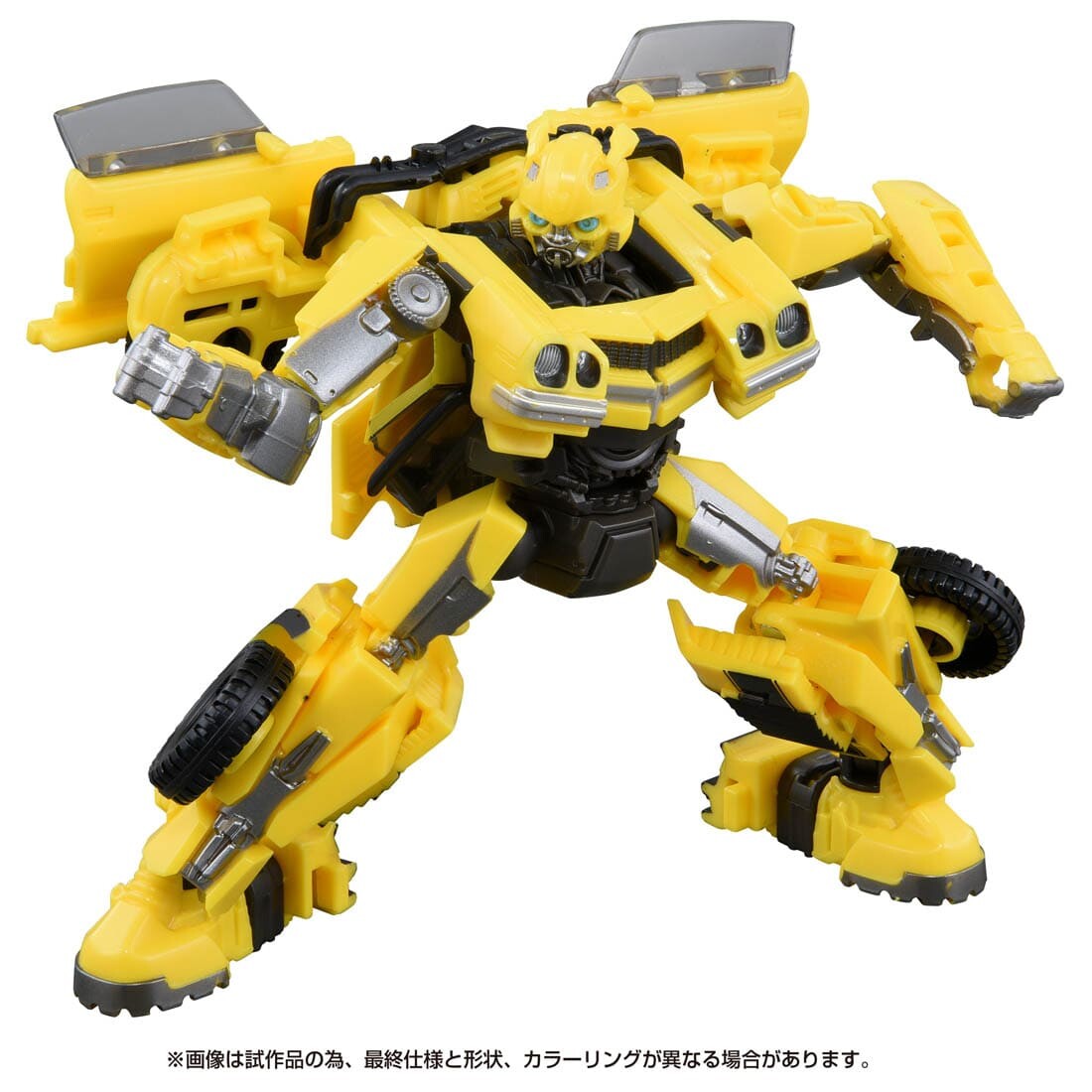 Transformers: Rise of the Beasts - Bumble - Deluxe Class - Studio Series  SS-103 (Takara Tomy)