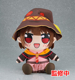 Kono Subarashii Sekai ni Bakuen o! - Megumin - Kuripan Big Nuigurumi (Good Smile Company)