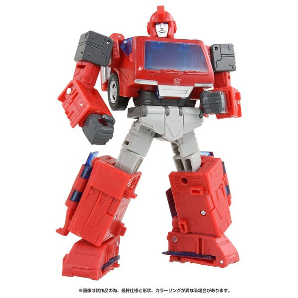 Transformers Studio Series SS-97 Ironhide - Voyager Japan Transformers Studio Series SS-97 Ironhide - Voyager Japan