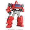 The Transformers: The Movie - Ironhide - Studio Series  SS-97 - Voyager Class (Takara Tomy)