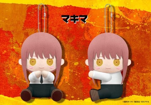 Chainsaw Man - Makima - es Series nino - PitaNui - Plush Mascot (Kotobukiya)