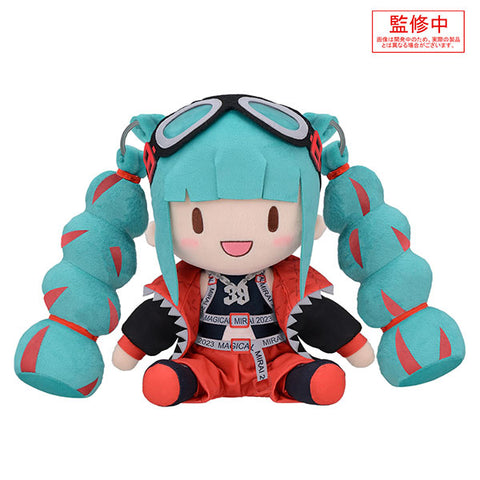 Vocaloid - Hatsune Miku - Magical Mirai 2023 Plushie - L (Sega)