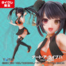 Date A Live IV - Tokisaki Kurumi - Coreful Figure - China Swimswit Ver., Taito Online Crane Limited (Taito)