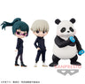 Jujutsu Kaisen - Jujutsu Kaisen Q Posket Petit Vol.2 - Q Posket Petit (Bandai Spirits)