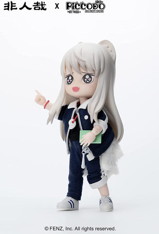 PICCODO ACTION DOLL - Hito ni Araza - Kyugetsu - Regular Edition (Genesis)