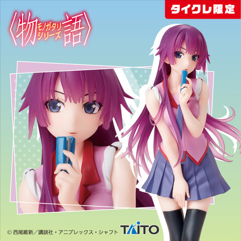 Bakemonogatari - Senjougahara Hitagi - Coreful Figure (Taito)
