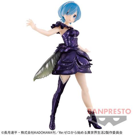 Re:Zero kara Hajimeru Isekai Seikatsu - Rem - Dianacht Couture (Bandai Spirits)