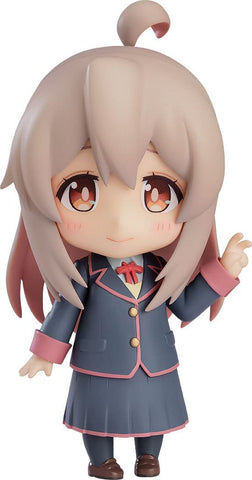 Onii-chan wa Oshimai! - Oyama Mahiro - Nendoroid #2091 (Good Smile Company)