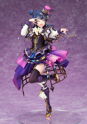 Love Live! School Idol Festival - Tsushima Yoshiko - 1/7 - 2023 Re-release (Alter)