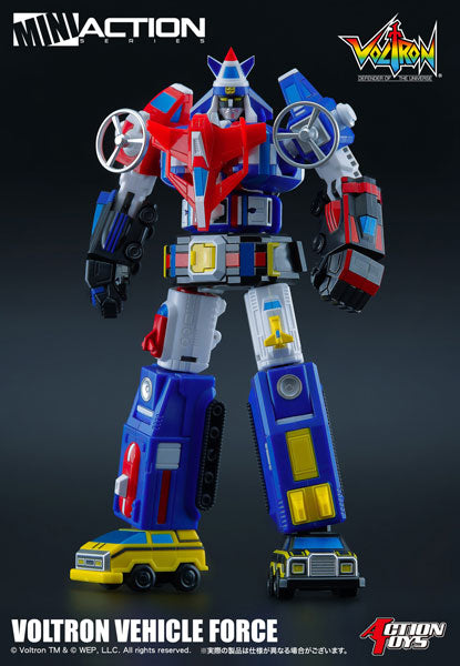 Mini Action - Voltron - Vehicle Force (Art Storm) - Solaris Japan