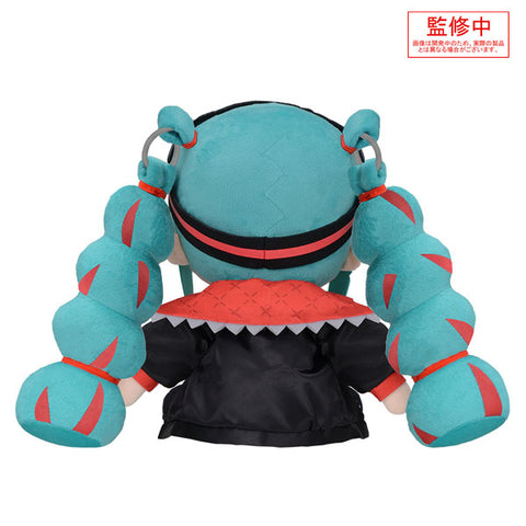 Vocaloid - Hatsune Miku - Magical Mirai 2023 Plushie - L (Sega)
