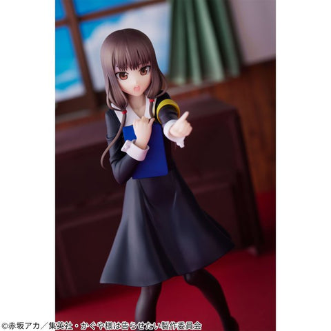 Kaguya-sama wa Kokurasetai: Ultra Romantic - Iino Miko - Kyunties (Bandai Spirits)
