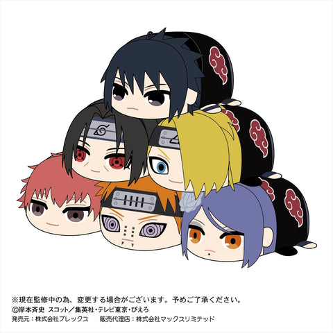 Naruto Shippuuden - Naruto Shippuuden Potekoro Mascot 2 - Plush Mascot - Potekoro Mascot (Max Limited, Plex)