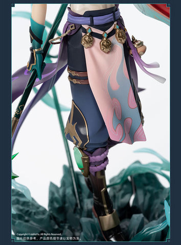 Genshin Impact - Xiao - Guardian Yaksha Ver. - 1/7 (Apex)