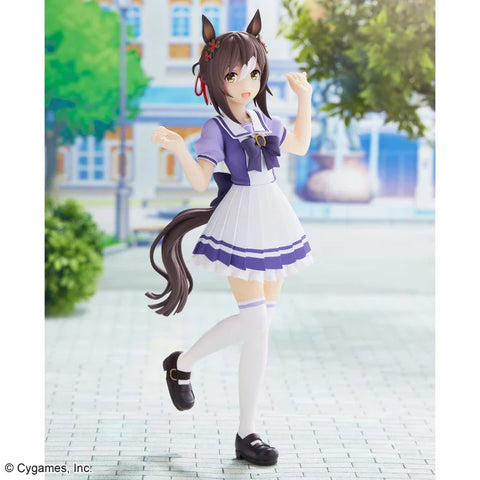 Uma Musume: Pretty Derby - Fine Motion (Bandai Spirits)