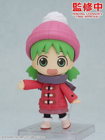 Yotsuba&! - Koiwai Yotsuba - Nendoroid #2111 - Winter Clothes Ver. (Good Smile Company)