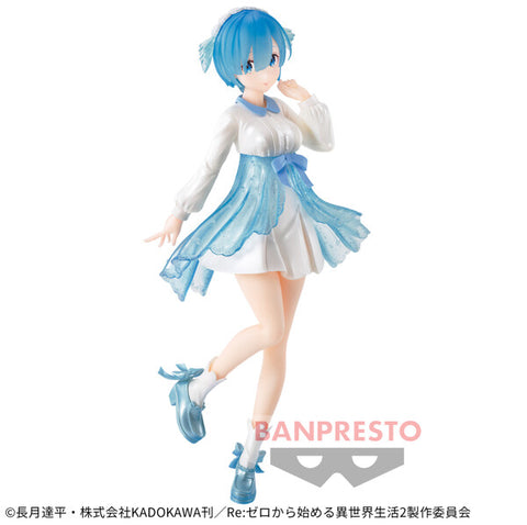 Re:Zero kara Hajimeru Isekai Seikatsu - Rem - Serenus Couture Vol. 2 (Bandai Spirits)