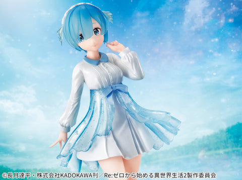 Re:Zero kara Hajimeru Isekai Seikatsu - Rem - Serenus Couture Vol. 2 (Bandai Spirits)