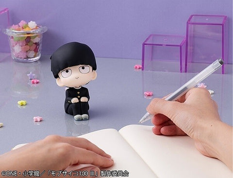 Mob Psycho 100 III - Kageyama Shigeo - Look Up - 2026 Re-release (MegaHouse)