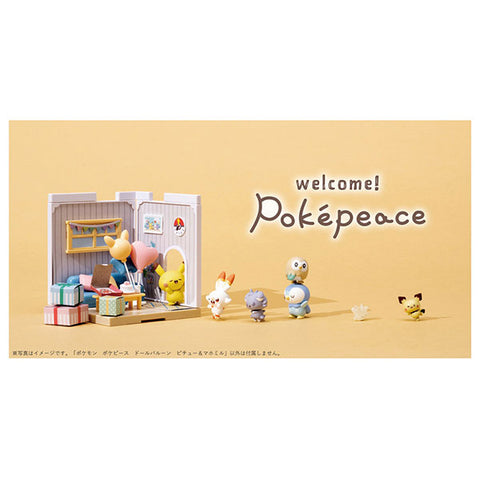 Pokemon - Pokemon Pokepiece Doll Balloon Pichu & Milcery