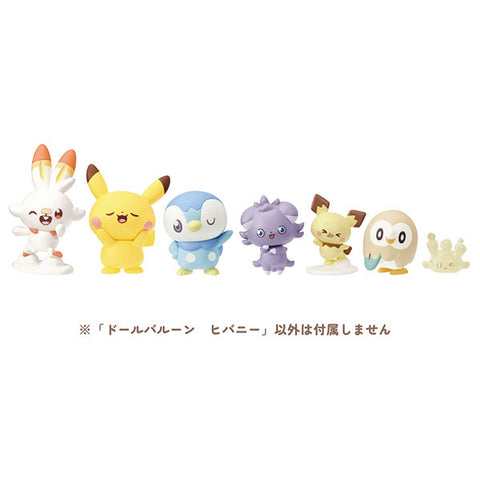 Pokemon - Pokemon Pokepiece Doll Balloon Scorbunny