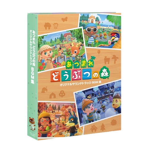 Animal Crossing: New Horizons - Original Soundtrack - BGM Ver. (Columbia Japan)