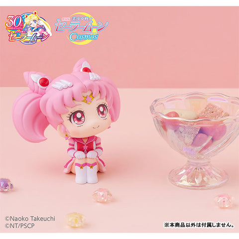 Gekijouban Bishoujo Senshi Sailor Moon Cosmos - Eternal Sailor Chibi Moon - Look Up (MegaHouse)