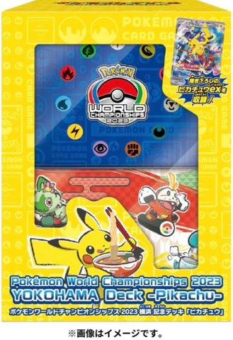 Pokemon Trading Card Game - Pokemon World Championships 2023 - Yokohama Deck -Pikachu- - Japanese Ver. (Pokemon)