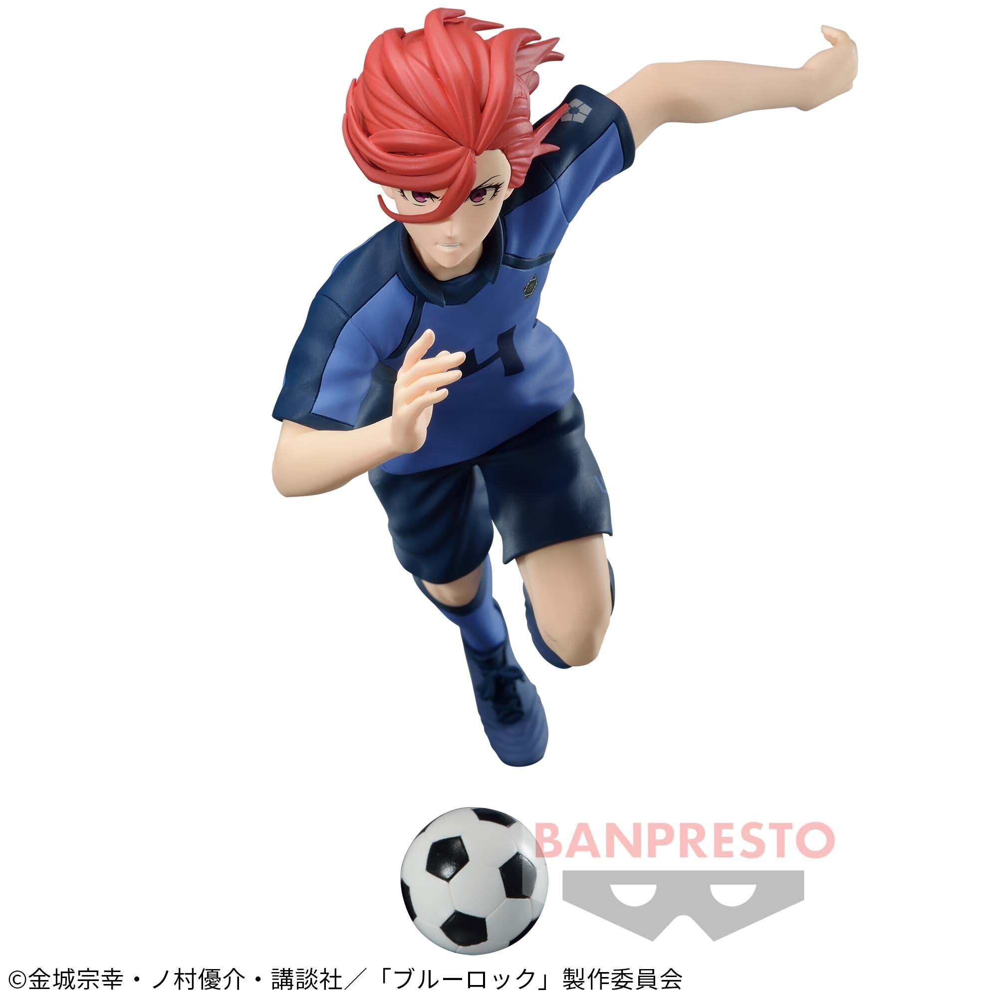  Banpresto - Blue Lock - Meguru Bachira Statue : Toys & Games