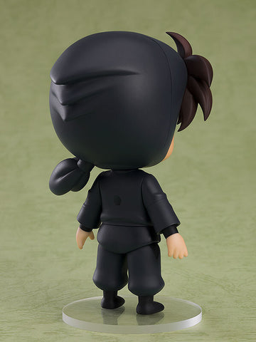 Nintama Rantarou - Doi Hansuke - Nendoroid #2157 (Orange Rouge)