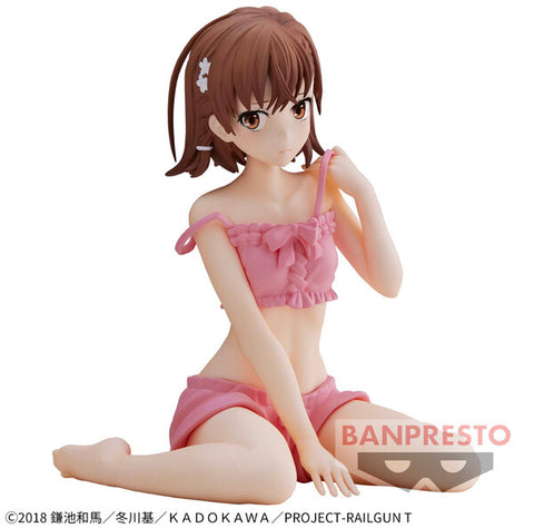 To Aru Kagaku no Railgun T - Misaka Mikoto - Relax Time (Bandai Spirits)